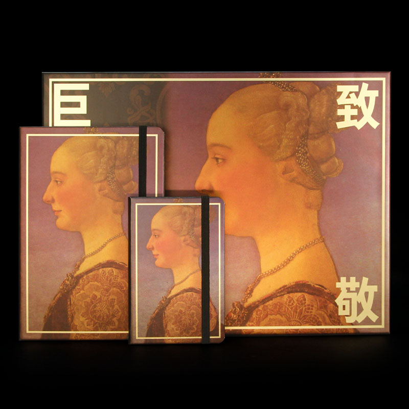 Portrait of a Young Woman