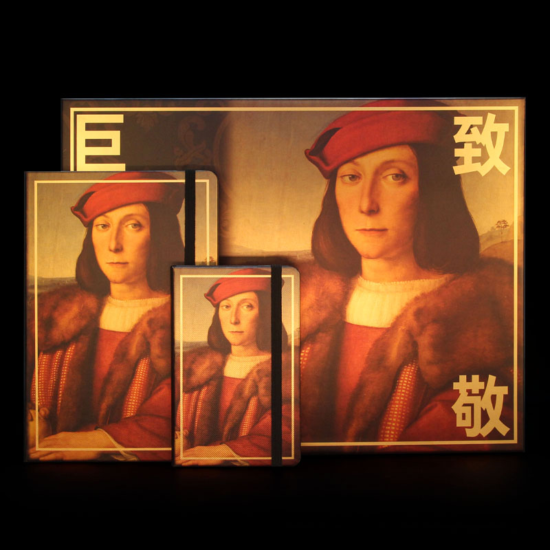 Portrait of a Young Man with an Apple